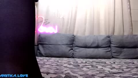 Anytka love online show from November 2025 06:07:02 PM