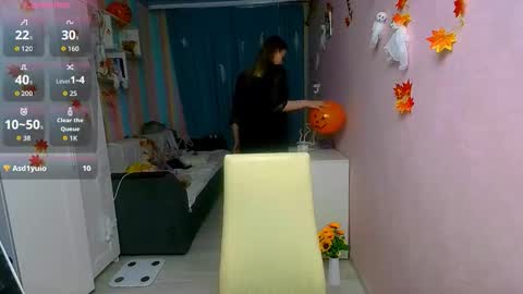 Aphrodite online show from November 2025 11:45:01 AM