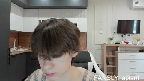 Snapshot of aplant_ chatting on February 2026 11:14:02 AM aplant_ online show from February 2026 11:14:02 AM