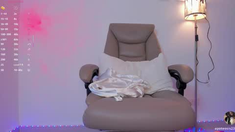 Apo online show from November 2025 12:15:02 PM