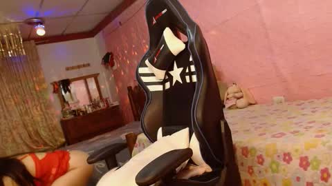 Aranza online show from November 2025 10:21:01 AM