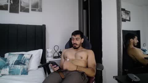 Snapshot of ares_xxxx chatting on December 2024 04:29:02 PM ARES online show from December 2024 04:29:02 PM