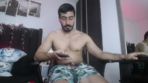 Snapshot of ares_xxxx chatting on December 2024 02:49:02 PM ARES online show from December 2024 02:49:02 PM