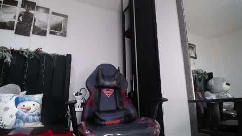 Snapshot of ares_xxxx chatting on December 2024 05:04:01 PM ARES online show from December 2024 05:04:01 PM