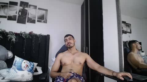 Snapshot of ares_xxxx chatting on December 2024 01:05:02 PM ARES online show from December 2024 01:05:02 PM