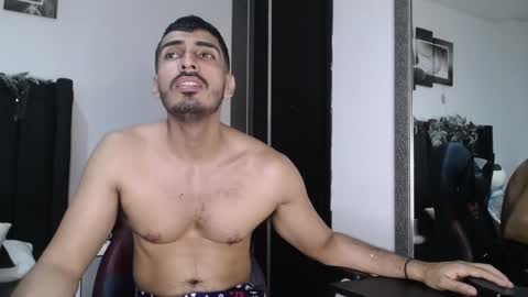 Snapshot of ares_xxxx chatting on December 2024 04:09:01 PM ARES online show from December 2024 04:09:01 PM