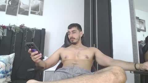 Snapshot of ares_xxxx chatting on December 2024 01:50:01 PM ARES online show from December 2024 01:50:01 PM