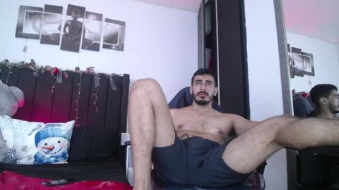 Snapshot of ares_xxxx chatting on December 2024 02:33:01 PM ARES online show from December 2024 02:33:01 PM