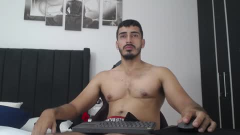 Snapshot of ares_xxxx chatting on January 2025 12:07:02 PM ARES online show from January 2025 12:07:02 PM