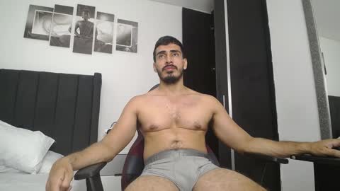 Snapshot of ares_xxxx chatting on January 2025 04:13:02 PM ARES online show from January 2025 04:13:02 PM