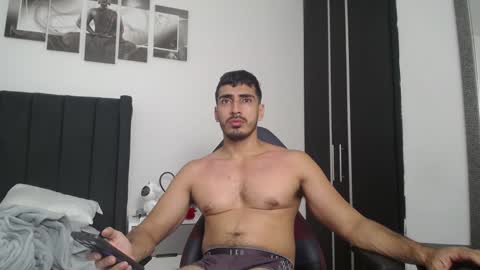Snapshot of ares_xxxx chatting on February 2025 12:25:02 PM ARES online show from February 2025 12:25:02 PM