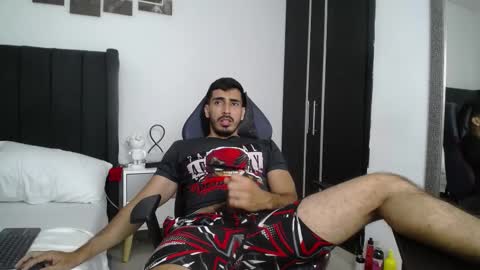 Snapshot of ares_xxxx chatting on February 2025 04:40:01 PM ARES online show from February 2025 04:40:01 PM