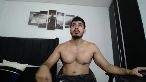 Snapshot of ares_xxxx chatting on February 2025 02:44:02 PM ARES online show from February 2025 02:44:02 PM