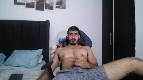 Snapshot of ares_xxxx chatting on February 2025 04:16:02 PM ARES online show from February 2025 04:16:02 PM