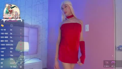 Ari  online show from December 2024 09:44:02 PM