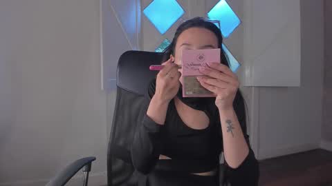 Ari Wilde online show from March 2026 12:33:01 PM