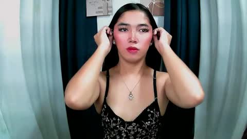 ARIA online show from March 2026 02:54:01 PM