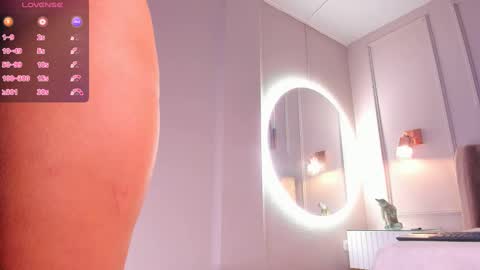 Aria  online show from December 2024 09:07:01 AM