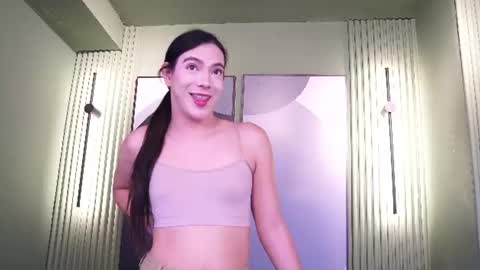 Ariaa online show from July 2026 01:25:01 PM