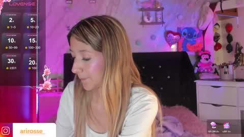 Snapshot of ariana_rosse__ chatting on February 2026 01:46:01 AM Ariana online show from February 2026 01:46:01 AM