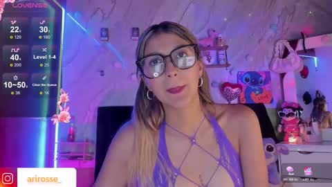 Snapshot of ariana_rosse__ chatting on February 2026 01:15:01 AM Ariana online show from February 2026 01:15:01 AM