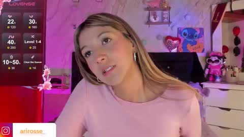 Snapshot of ariana_rosse__ chatting on February 2026 03:18:01 AM Ariana online show from February 2026 03:18:01 AM