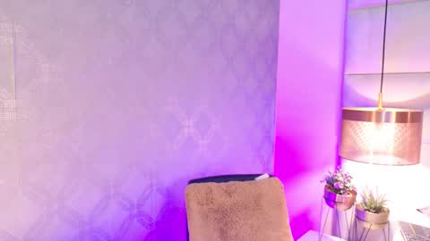 Arianaa Gray online show from December 2025 03:55:02 AM