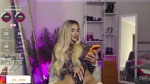 Ariana online show from April 2026 05:25:01 PM