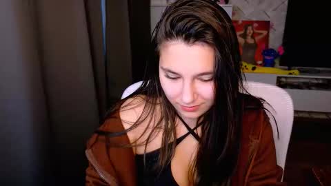 Snapshot of arianna_grend chatting on November 2025 12:04:02 PM Arianna online show from November 2025 12:04:02 PM