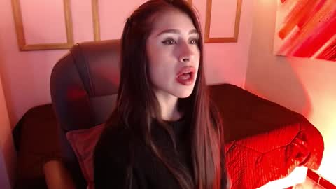 AriannaJames online show from December 2025 11:17:01 AM