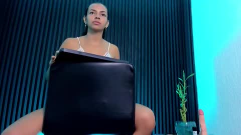 Snapshot of arianoova chatting on December 2025 12:14:02 PM arianoova online show from December 2025 12:14:02 PM