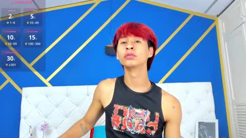 Snapshot of ariel_villa_ chatting on March 2025 01:23:01 AM ARIEL VILLA online show from March 2025 01:23:01 AM