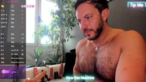 Ariel online show from December 2025 11:41:02 AM