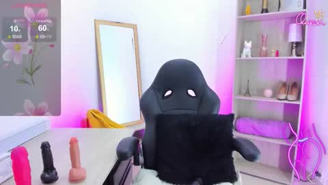 arisha_davis online show from February 2026 09:33:01 PM