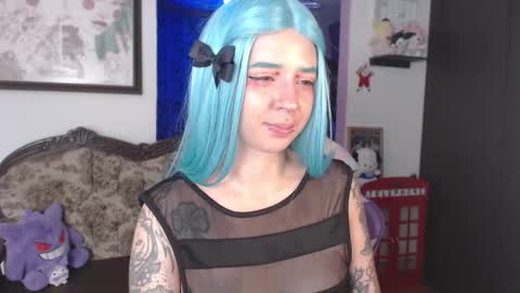 ariyokai online show from December 2025 10:06:01 PM