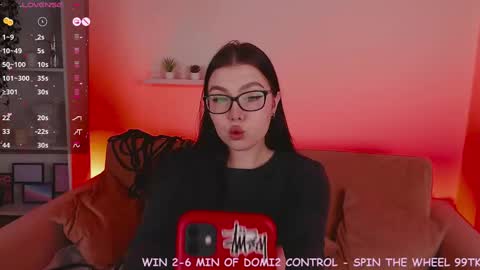 Snapshot of arizonaa_muse chatting on January 2025 12:25:02 PM Astrid online show from January 2025 12:25:02 PM