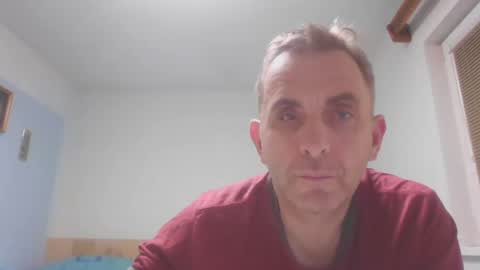 Snapshot of aromannn chatting on December 2024 08:13:01 PM aromannn online show from December 2024 08:13:01 PM