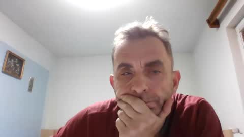 Snapshot of aromannn chatting on December 2024 06:42:02 PM aromannn online show from December 2024 06:42:02 PM