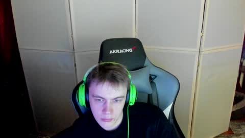 Snapshot of aron_neall chatting on December 2024 06:19:01 AM biggest penis online show from December 2024 06:19:01 AM