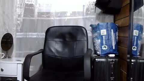 Aron G Franco online show from October 2025 06:45:01 AM