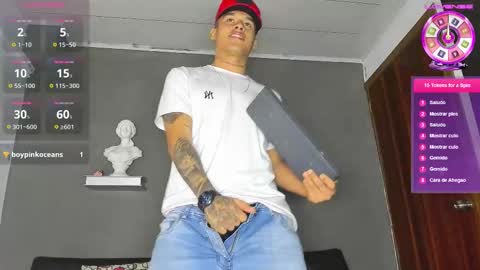 Snapshot of aroon_fit chatting on February 2026 10:39:01 PM AROON HOT online show from February 2026 10:39:01 PM