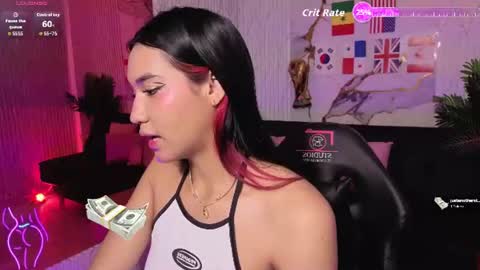 Snapshot of artemiss_tay chatting on July 2026 07:05:02 PM artemiss_tay online show from July 2026 07:05:02 PM
