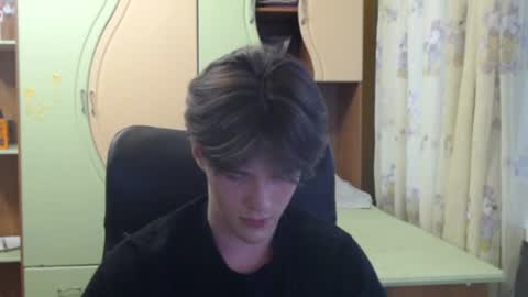 Snapshot of arthur__king chatting on June 2026 01:04:02 PM Arthur online show from June 2026 01:04:02 PM