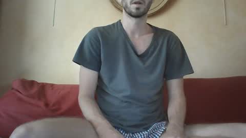 Snapshot of arthurinparis chatting on July 2026 12:09:02 PM ajul75 online show from July 2026 12:09:02 PM