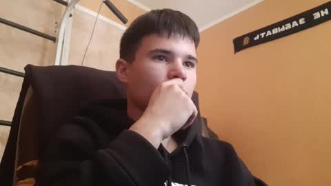 Denis online show from May 2026 07:35:02 AM