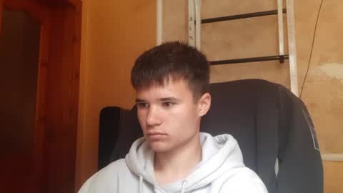 Snapshot of arvyn_ chatting on June 2026 07:44:01 AM Denis online show from June 2026 07:44:01 AM