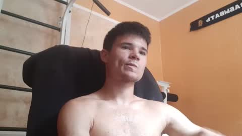 Snapshot of arvyn_ chatting on July 2026 10:09:01 AM Denis online show from July 2026 10:09:01 AM