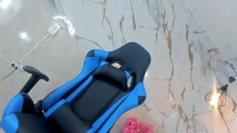 Ana online show from November 2025 04:13:02 PM