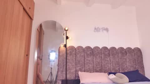 Snapshot of aryascollins chatting on January 2026 03:12:02 AM aryascollins online show from January 2026 03:12:02 AM