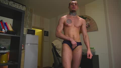 Jerk Machine online show from January 2025 04:04:01 PM